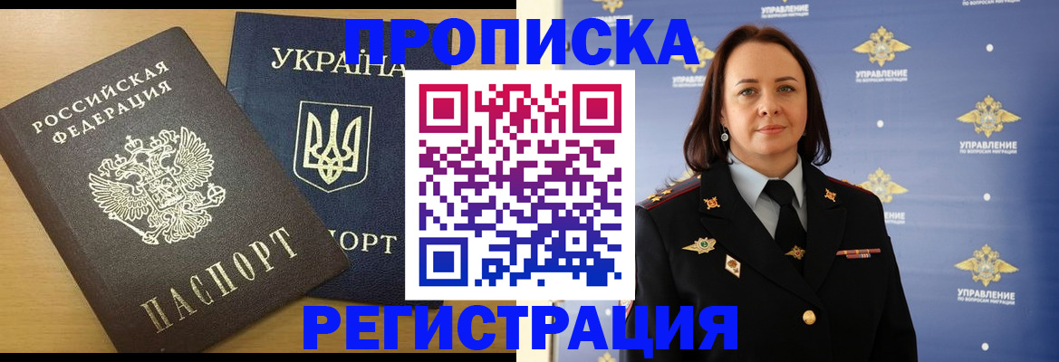 форма 3 в Ливны